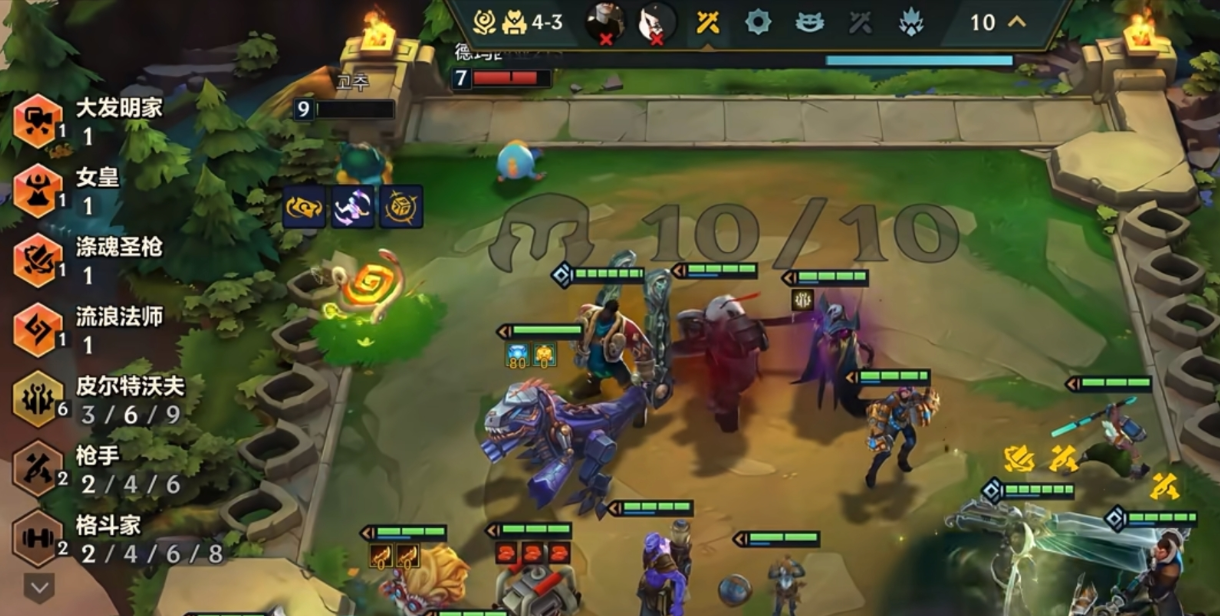 金铲铲之战S16皮尔特霸王龙怎么玩