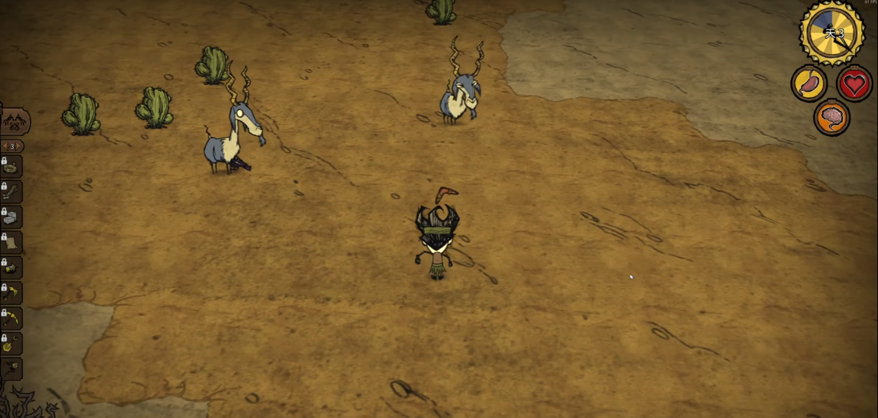 饥荒联机版远程武器有哪些