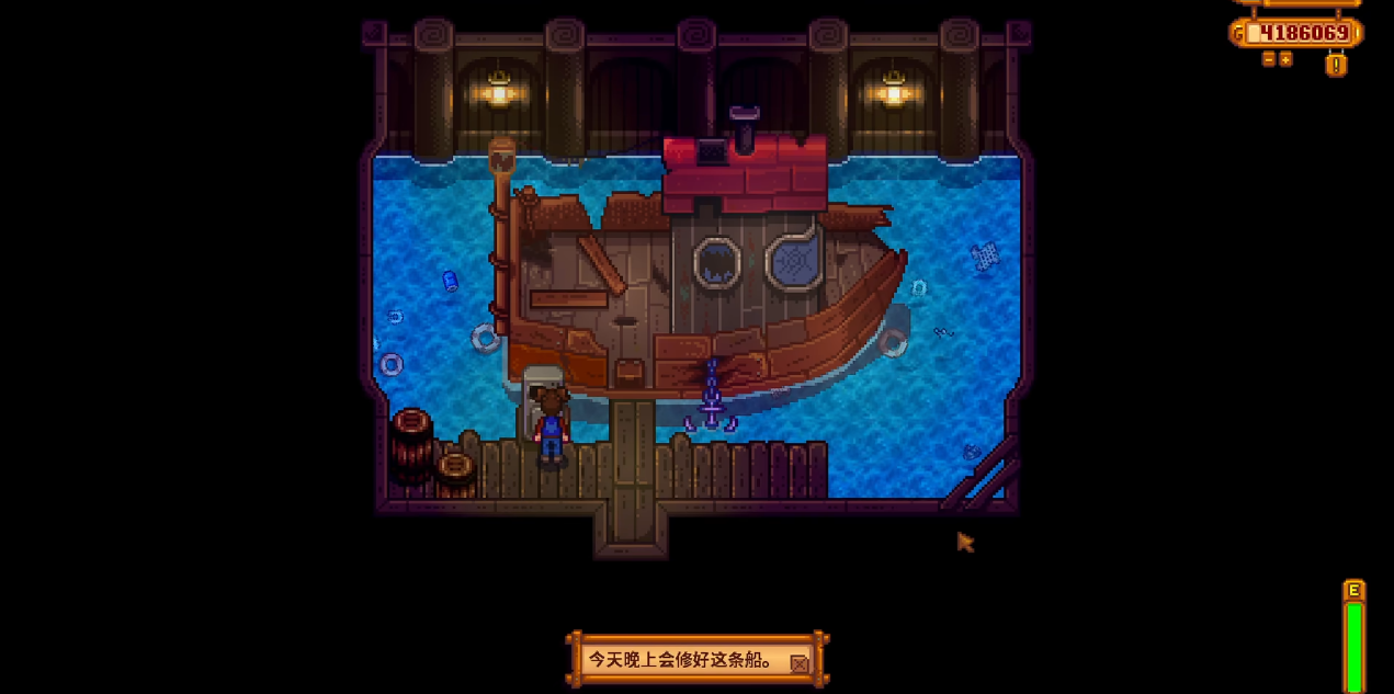 星露谷物语如何开通姜岛