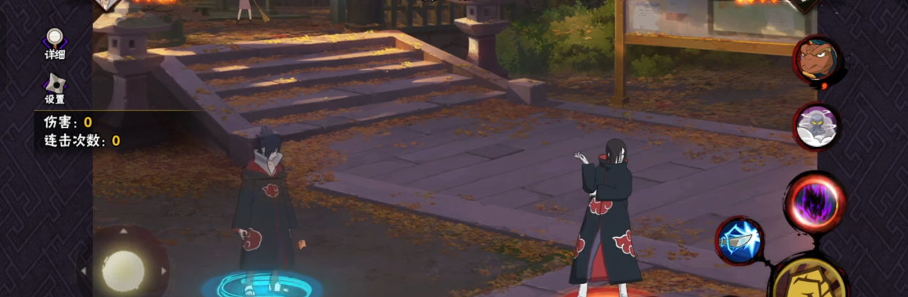 火影忍者手游1p和2p有什么区别