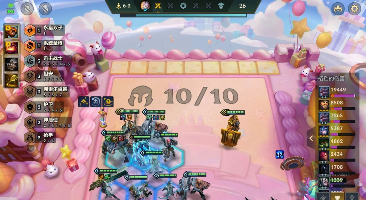 金铲铲之战S16金克丝狼人怎么玩