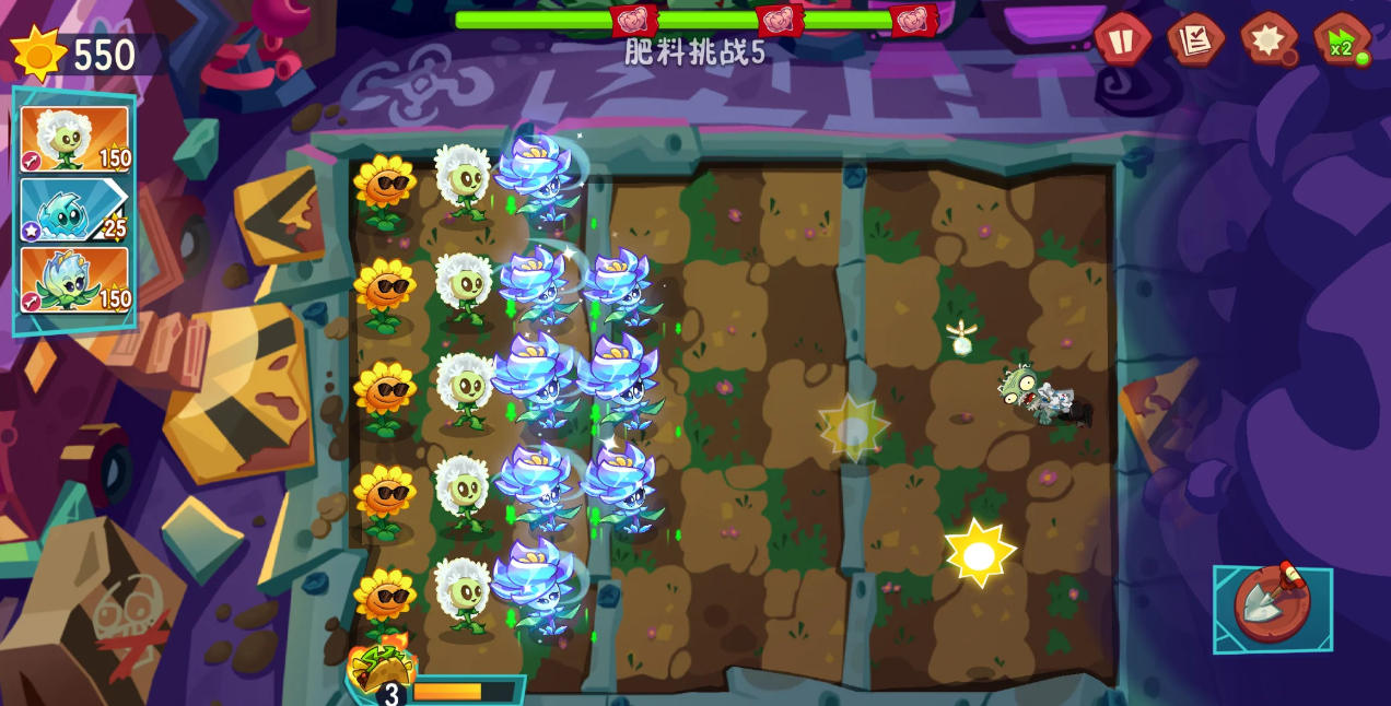 植物大战僵尸3冰晶雪莲强度怎么样