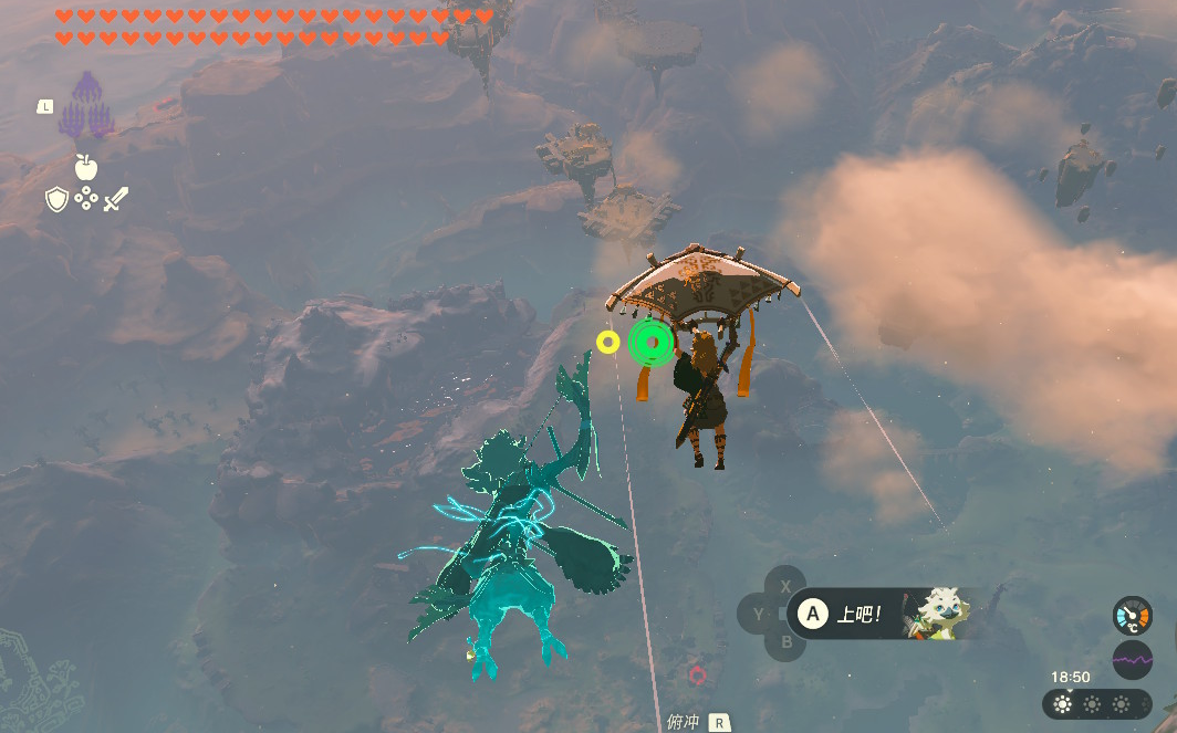 塞尔达传说王国之泪推图要注意什么