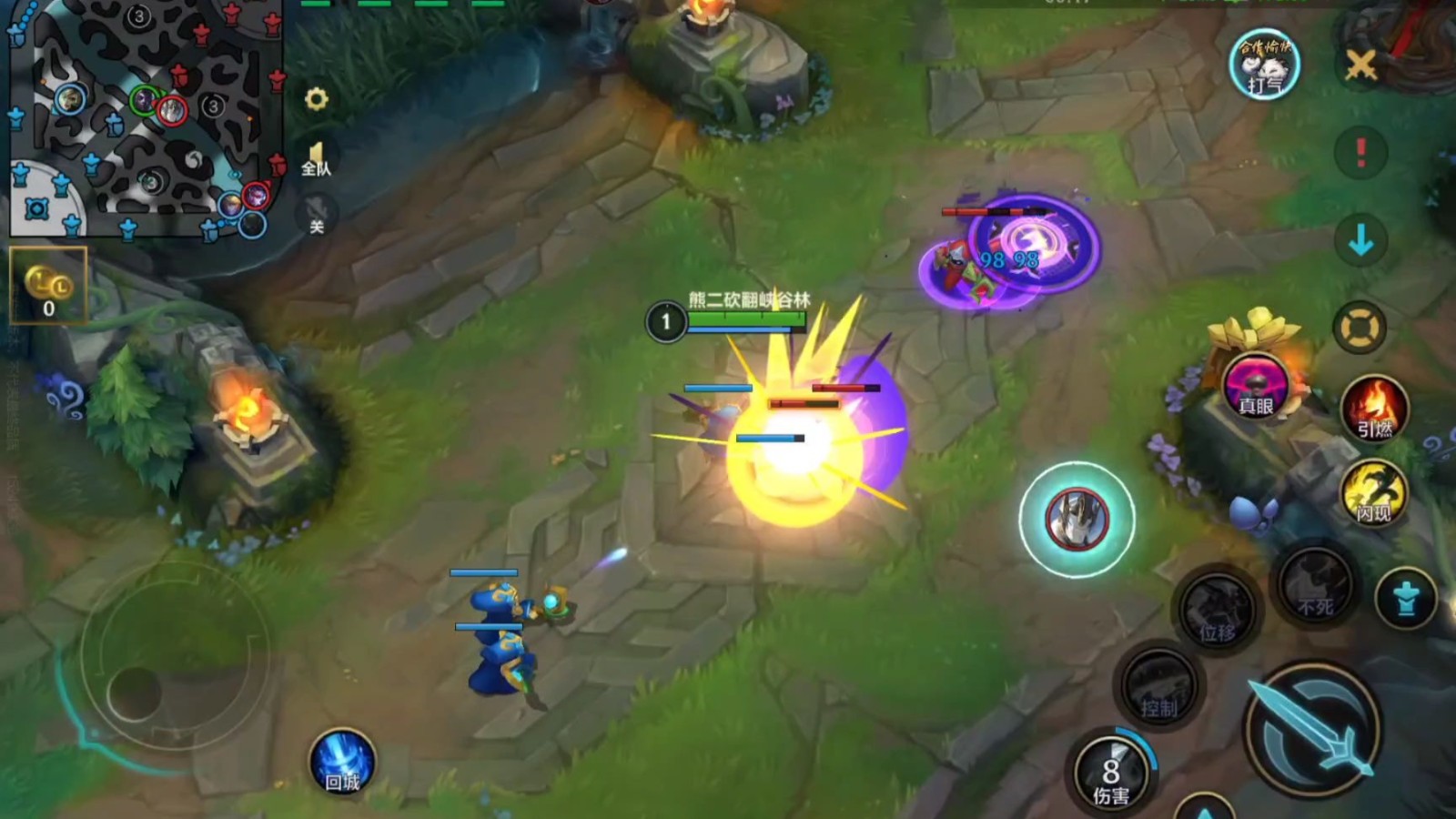 英雄联盟手游艾克怎么打连招 英雄联盟手游艾克怎么打连招