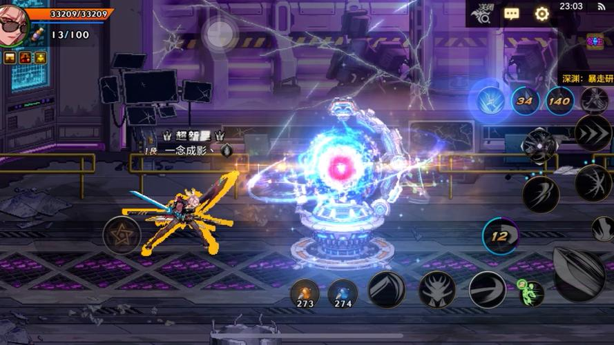 地下城与勇士手游七十版本什么职业吃香