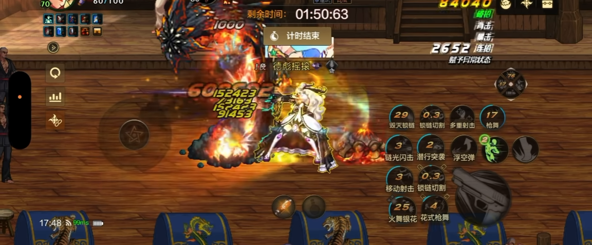 地下城与勇士手游罪恶之路套装到底强不强