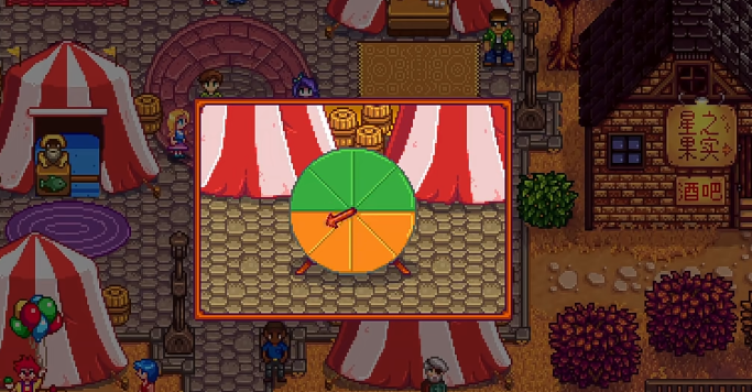 星露谷物语星之果实怎么全部获取