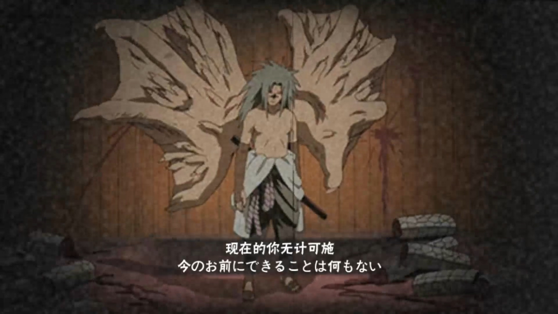 火影忍者手游鸡翅佐助强度怎么样