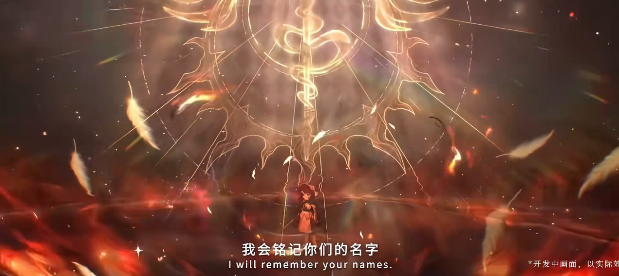 重返未来1999玛尔纱的技能是什么机制