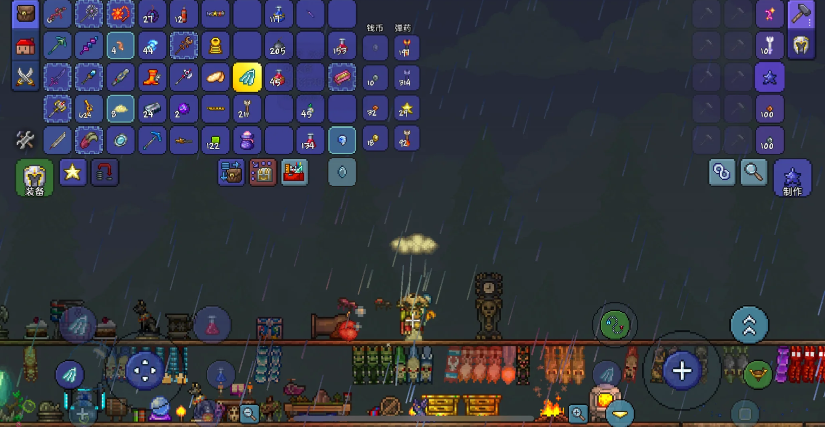 泰拉瑞亚常见的翅膀有哪些