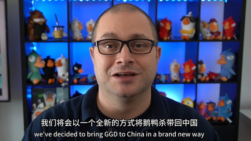 《鹅鸭杀》手游宣布公测定档2026年1月7日,经典社交推理狂欢即将回归