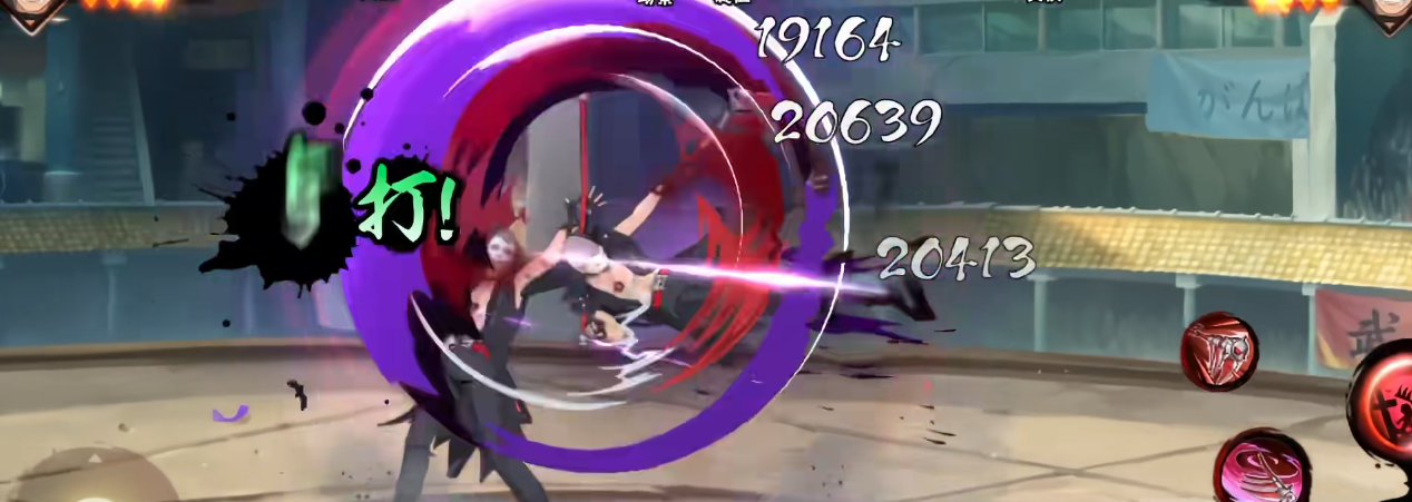 火影忍者手游恶灵飞段如何快速上手