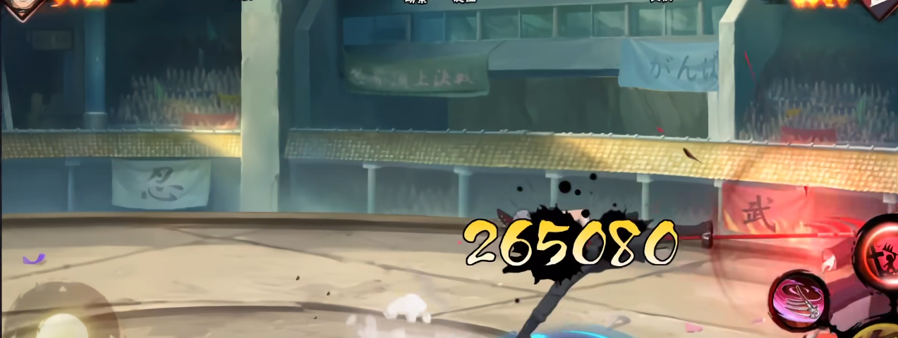 火影忍者手游恶灵飞段如何快速上手