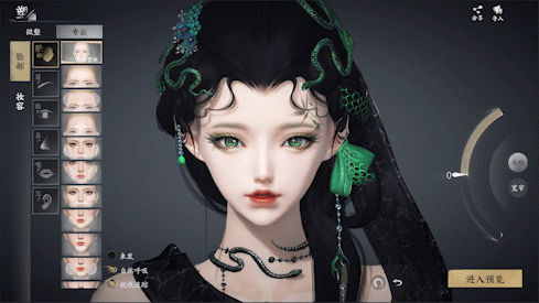 致歉大荒 网易制作人鞠躬道歉,《天下：万象》焕新