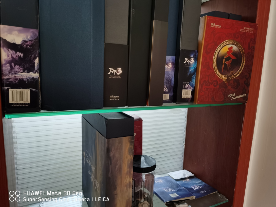 致歉大荒 网易制作人鞠躬道歉,《天下：万象》焕新