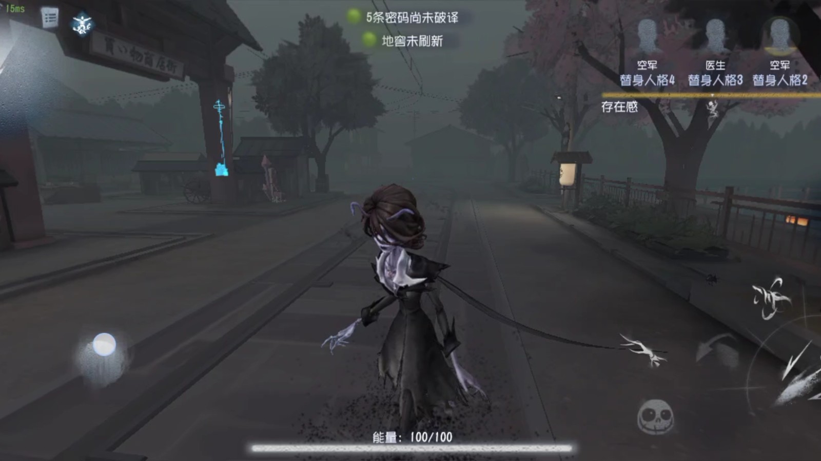 第五人格女王蜂有哪些操作技巧