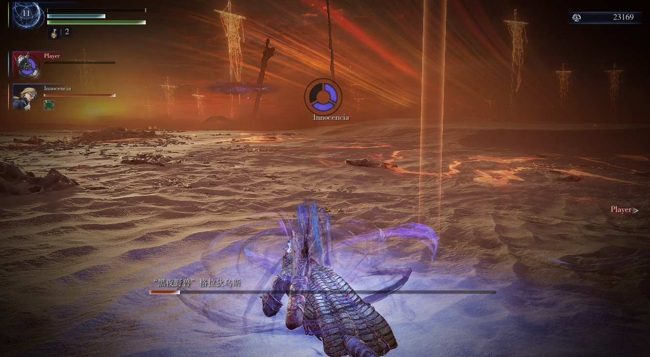 艾尔登法环黑夜君临三狼一阶段怎么打