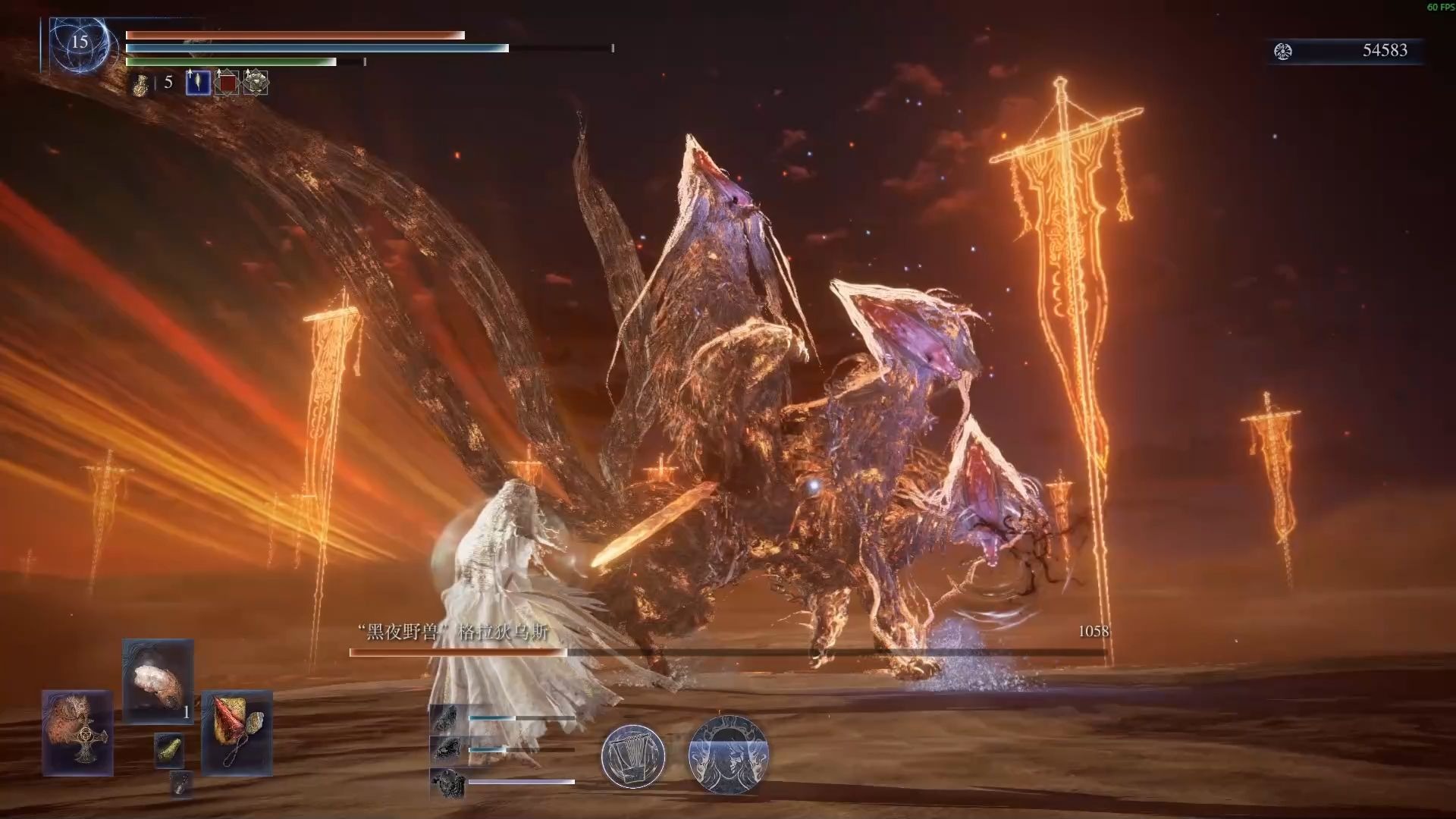 艾尔登法环黑夜君临三狼一阶段怎么打