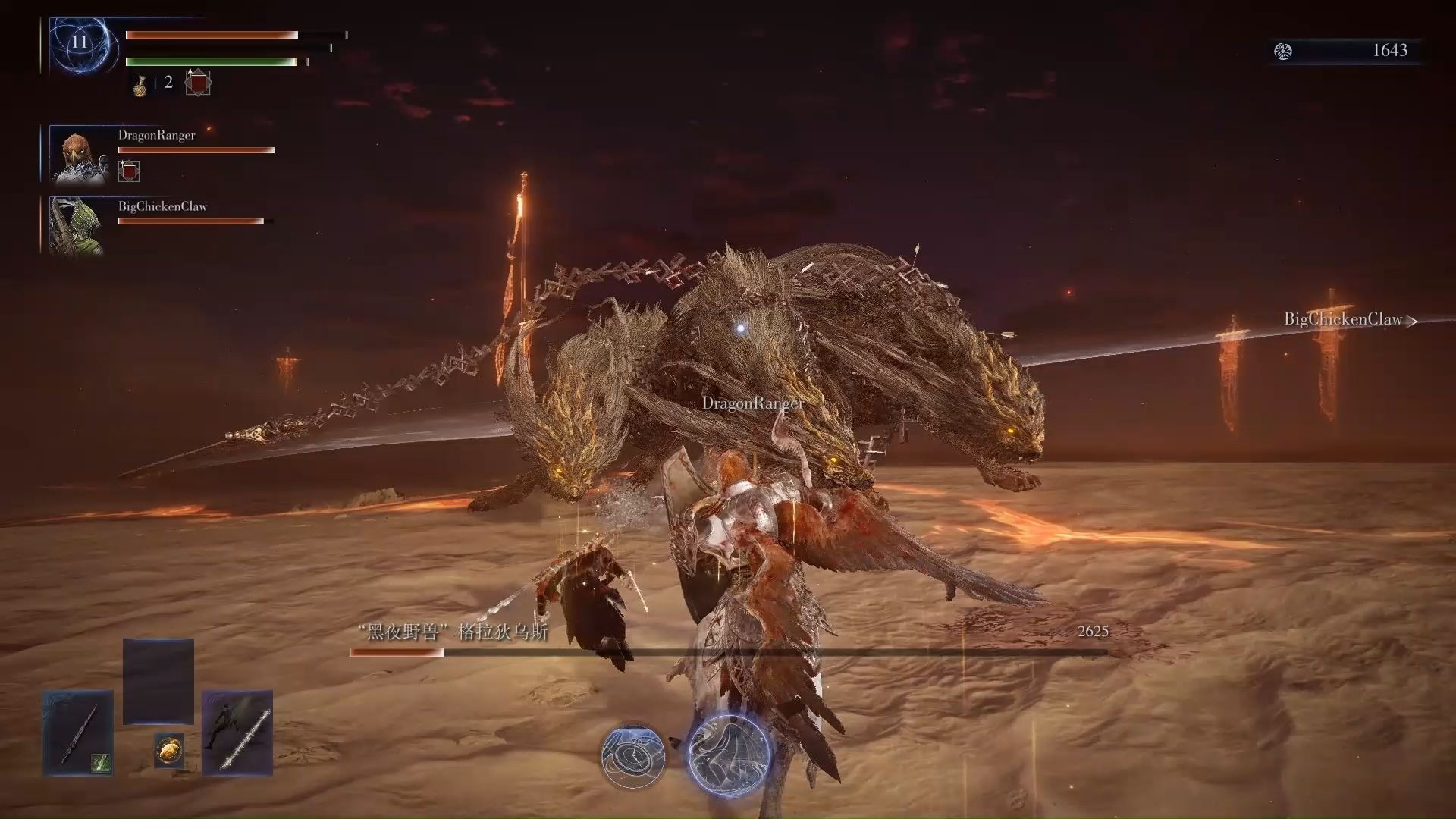 艾尔登法环黑夜君临三狼二阶段怎么打