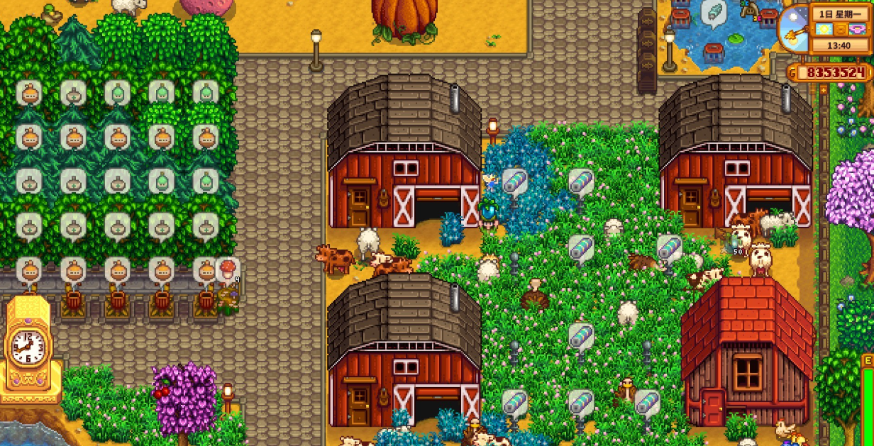 星露谷物语畜棚牛羊的收益怎么样