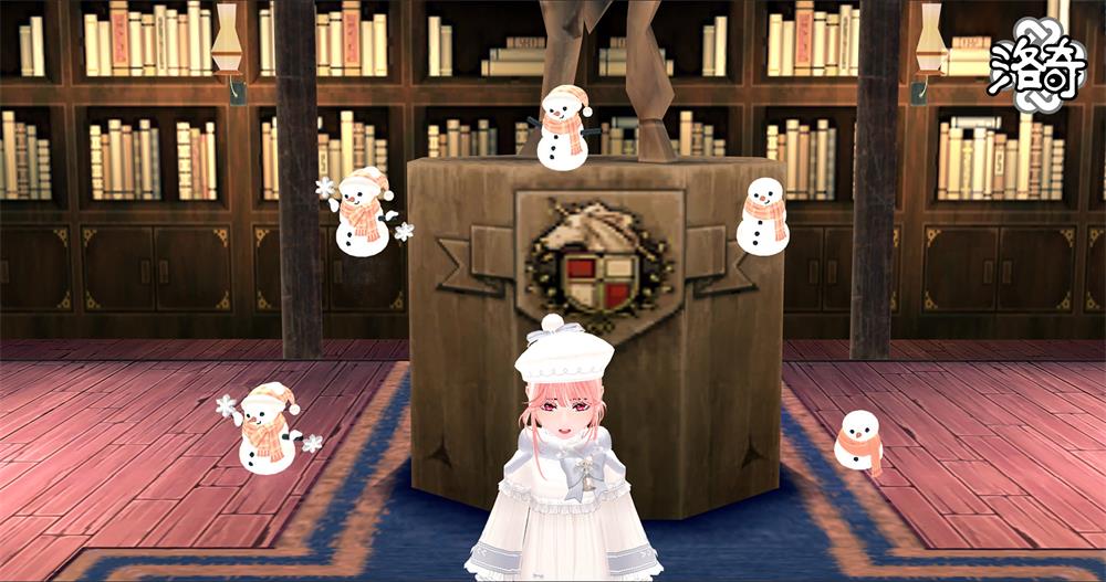 《洛奇》雪国童话,雪妖魔力服饰来袭 《洛奇》雪国童话,雪妖魔力服饰来袭