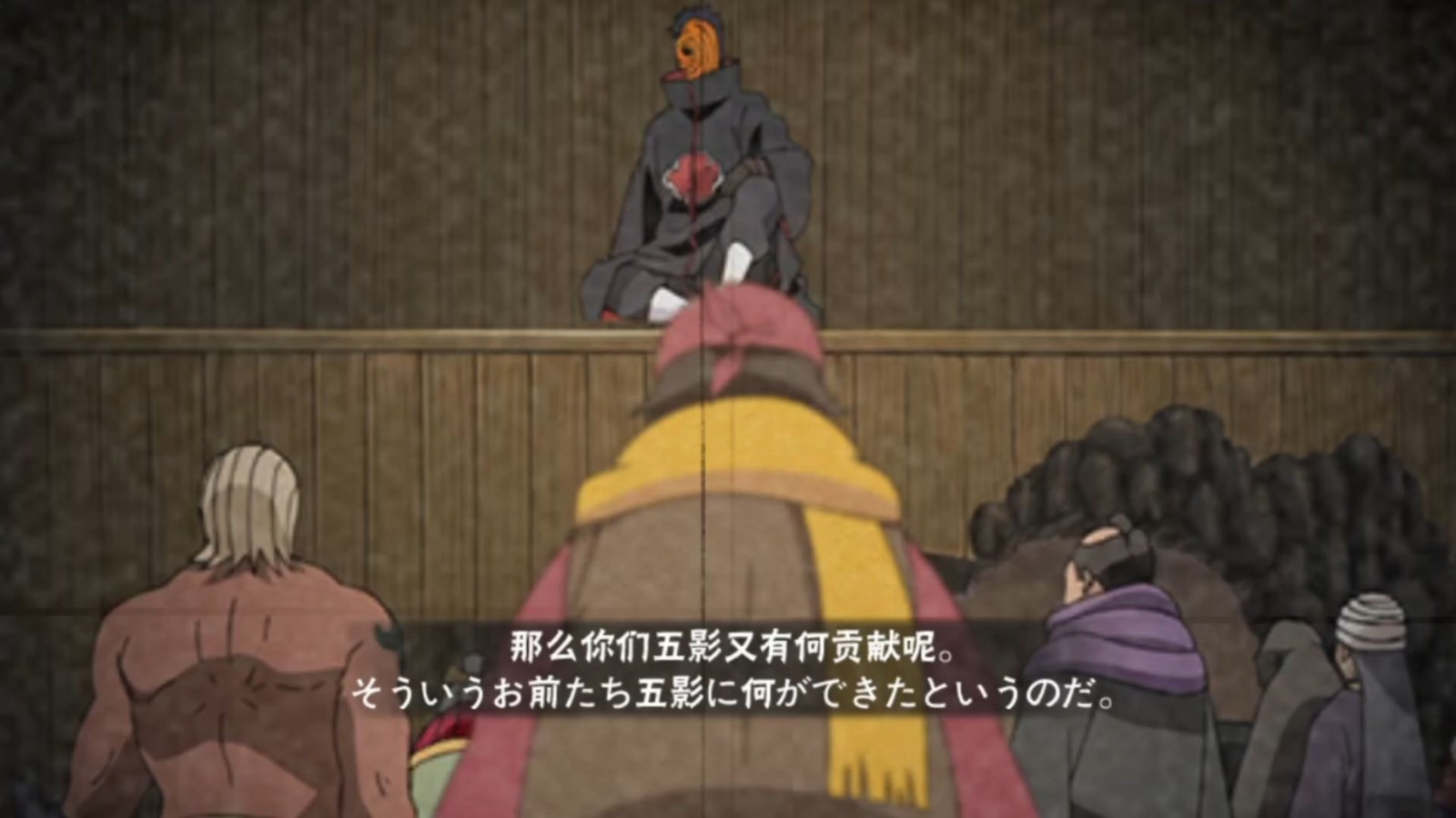 火影忍者手游五影会谈斑有什么技巧