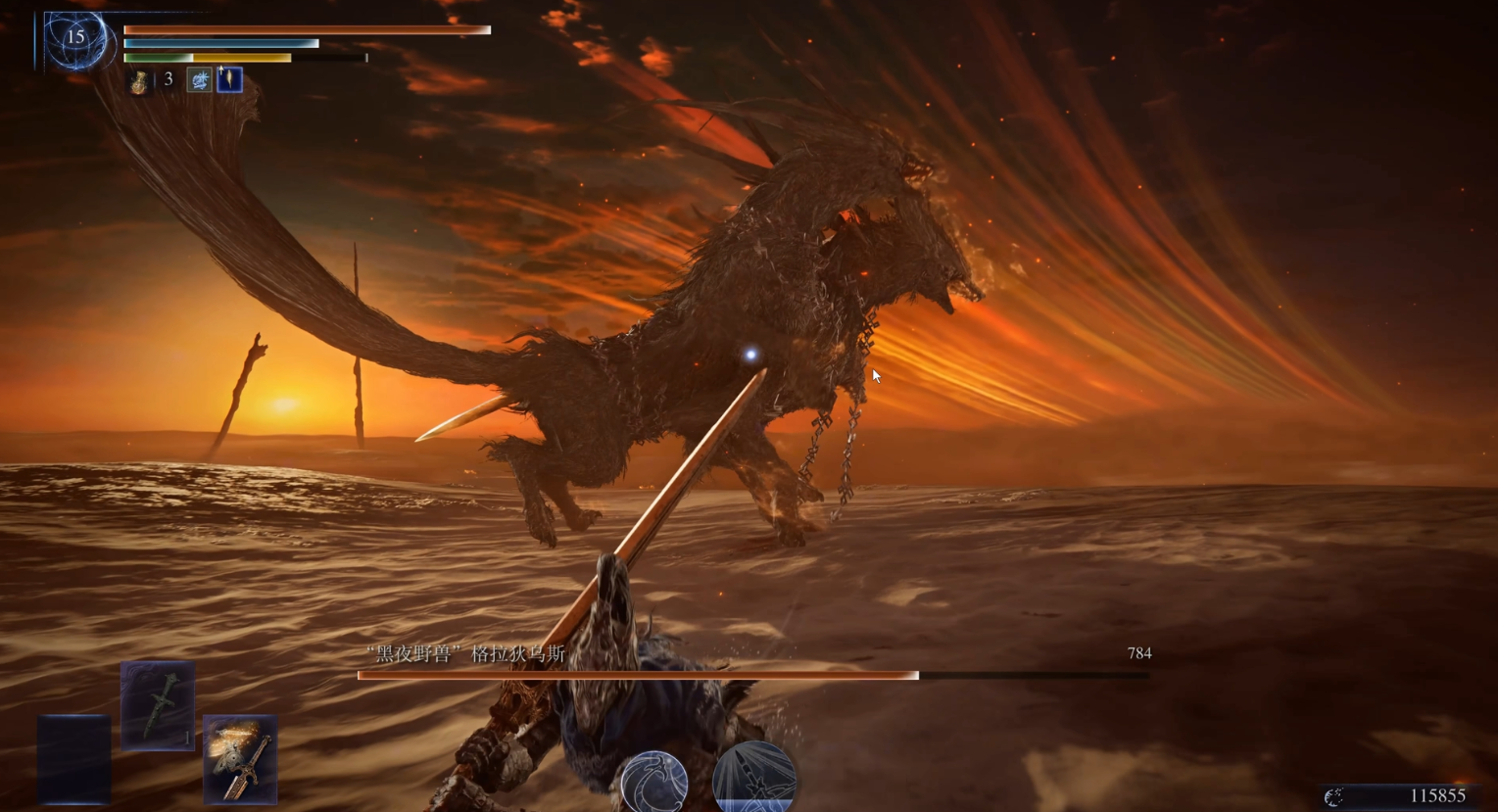 艾尔登法环黑夜君临永夜王三狼怎么打