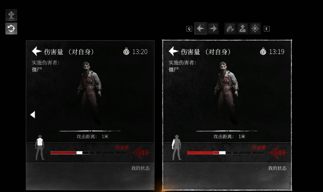 猎杀对决常见的小怪该怎么应对