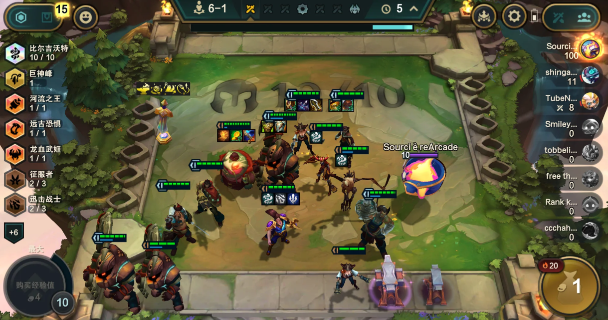 金铲铲之战比尔吉沃特的装备有哪些