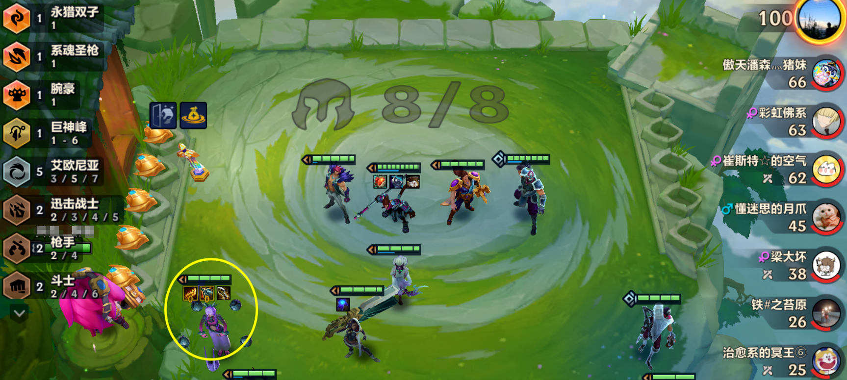 金铲铲之战S16双枪芸阿娜怎么玩