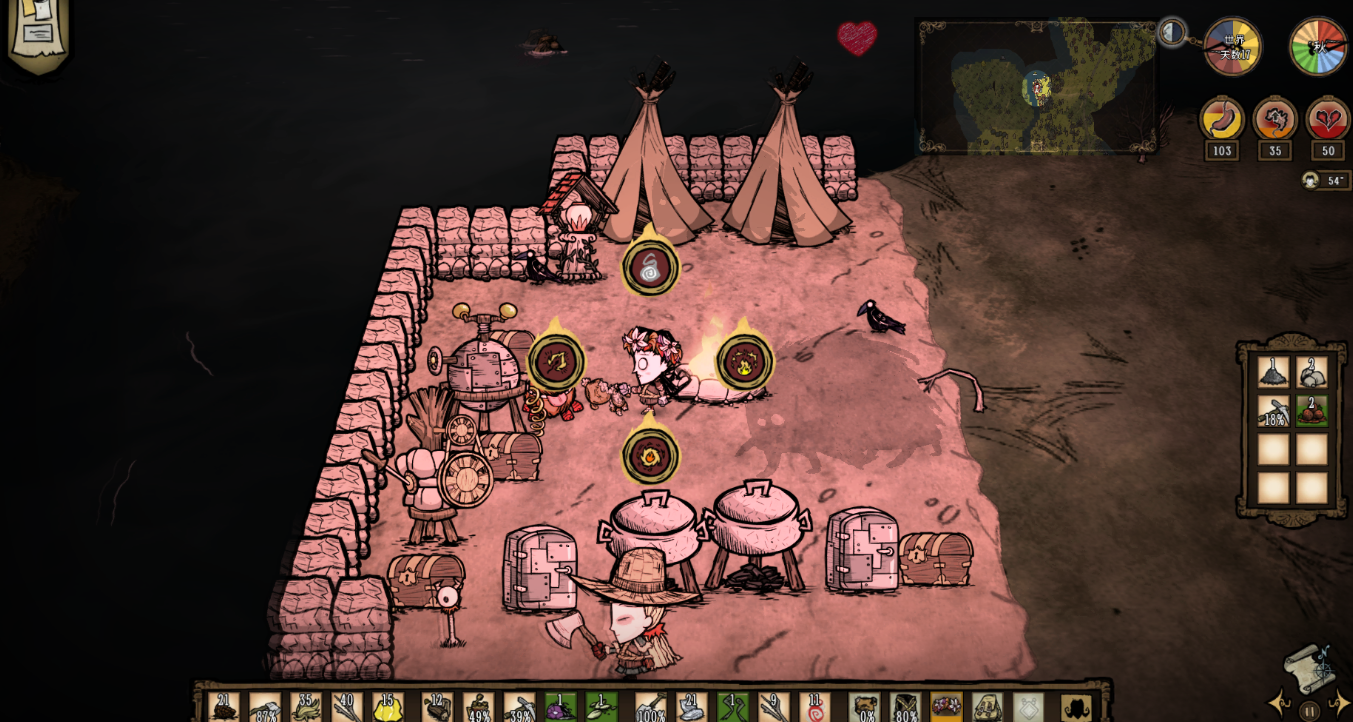 饥荒薇洛技能树伯尼和亲和天赋有哪些 饥荒薇洛技能树伯尼和亲和天赋有哪些