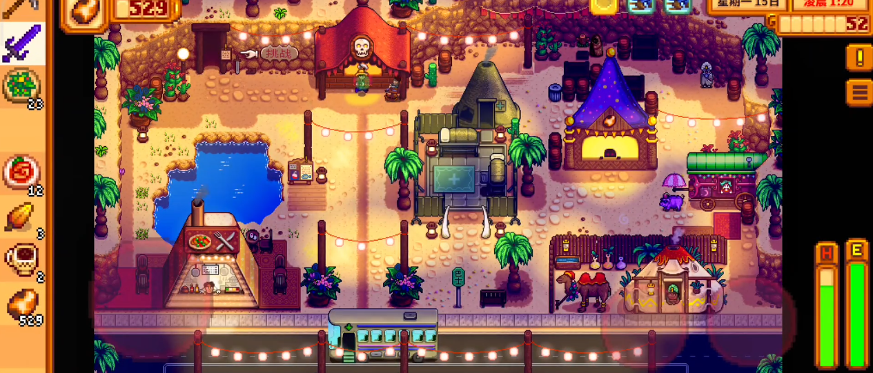 星露谷物语三花蛋的获取方式有哪些