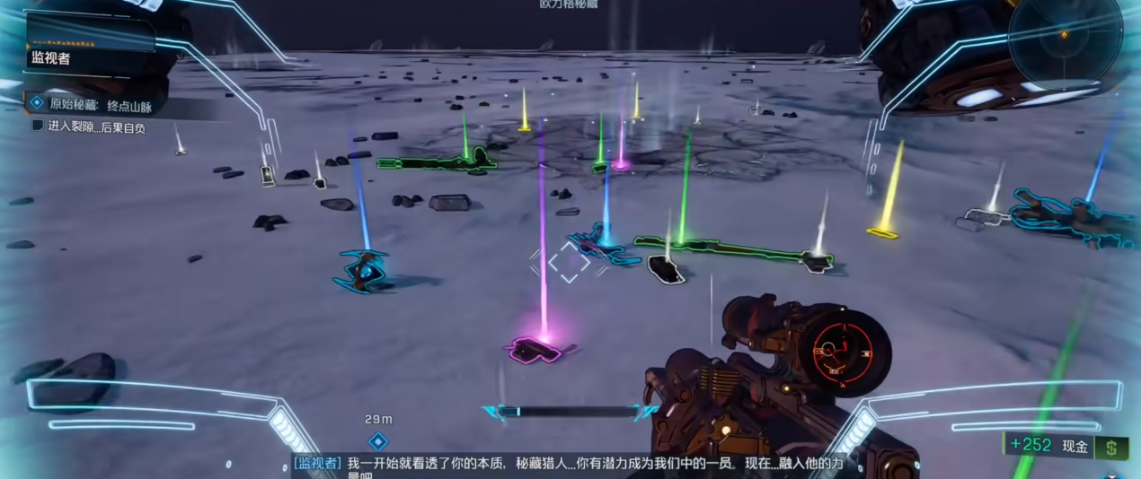 无主之地4可探索地标有哪些