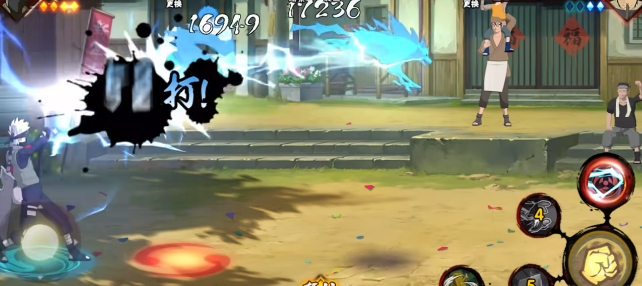 火影忍者手游忍战卡卡西的核心玩法是什么