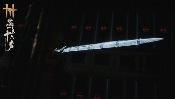 《燕云十六声》再迎主线更新,墨家旧事逐渐明晰