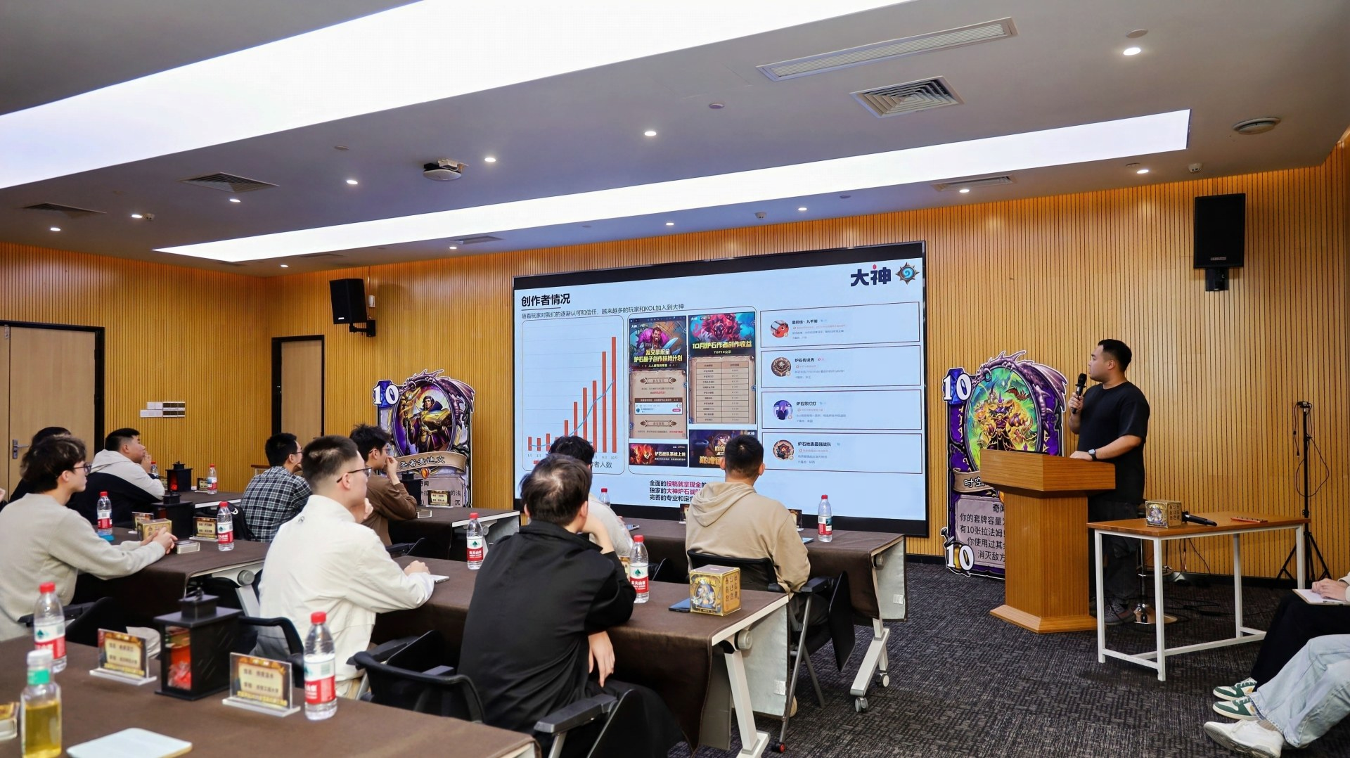 网易大神炉石高校赛交流会圆满落幕,互动热潮点燃2026赛事期待 网易大神炉石高校赛交流会圆满落幕,互动热潮点燃2026赛事期待