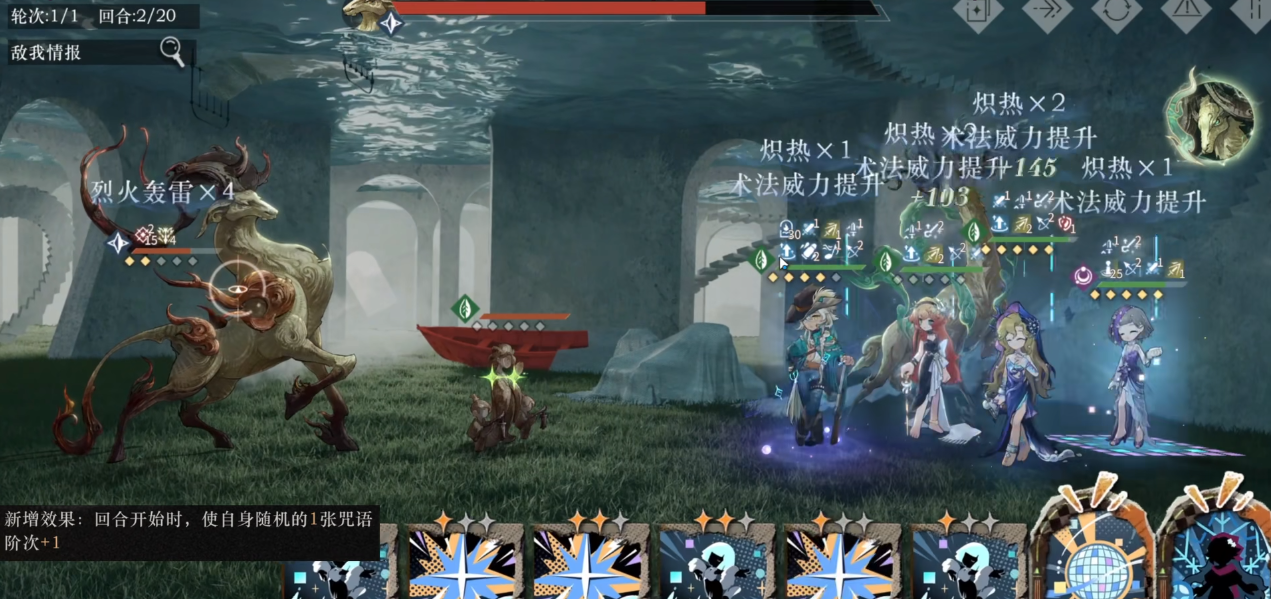 重返未来1999环状水星值得狂想吗