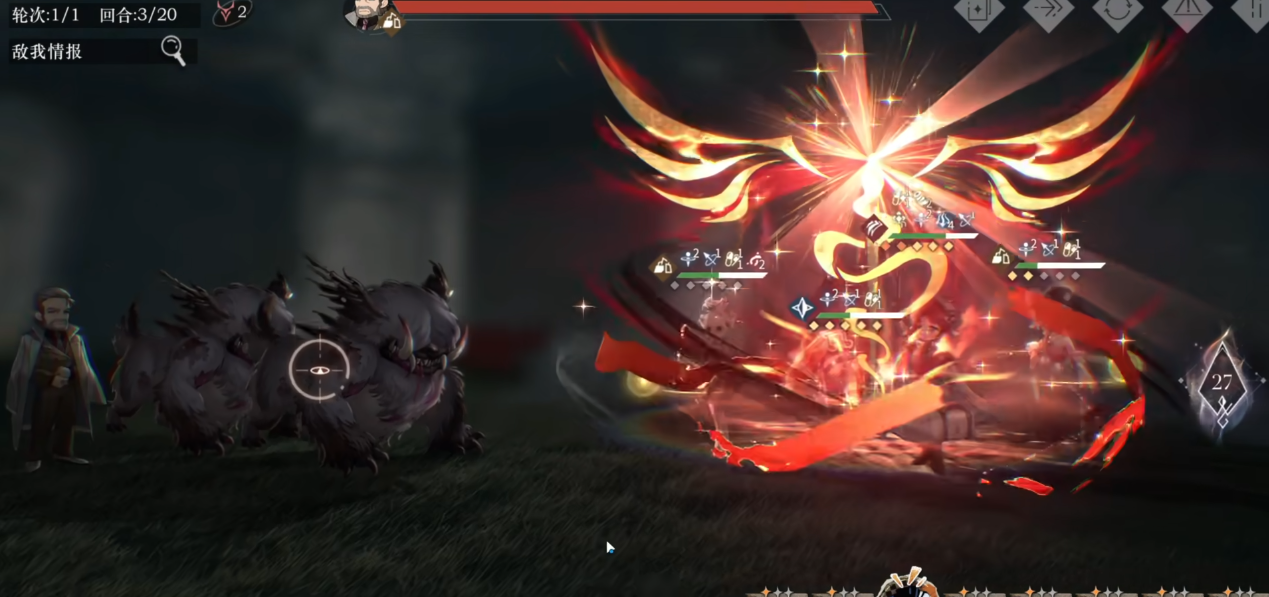 重返未来1999玛尔纱能提供什么增益