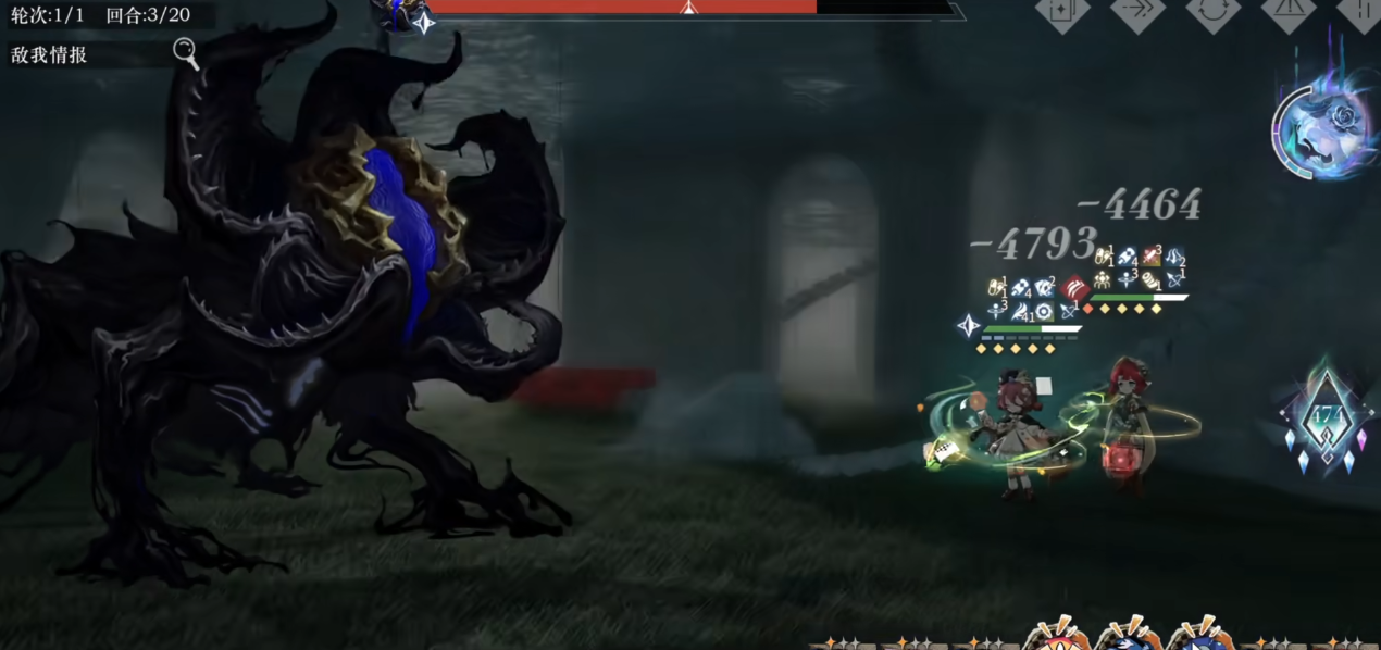 重返未来1999玛尔纱能提供什么增益