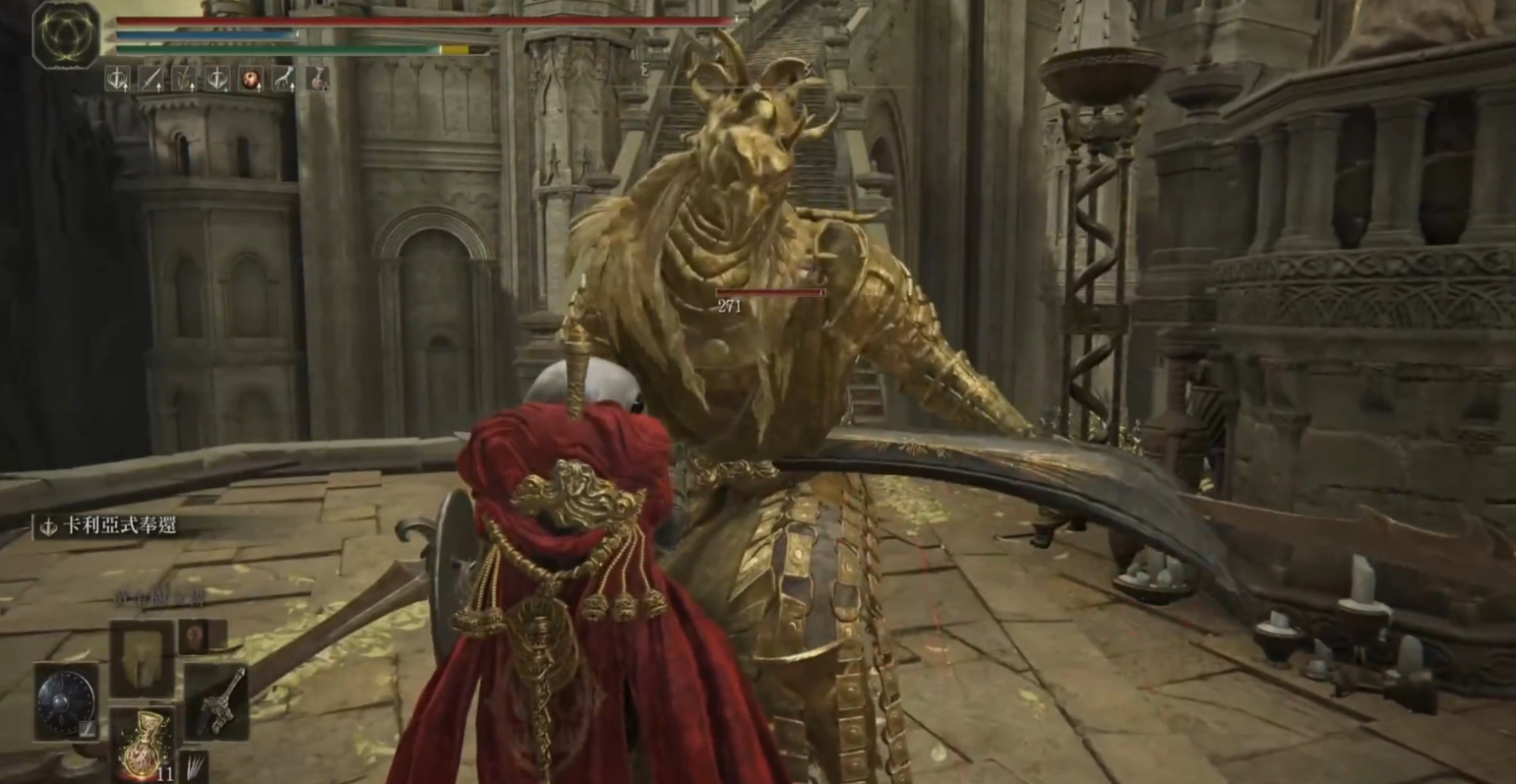 艾尔登法环黑夜君临神鸟战士怎么打