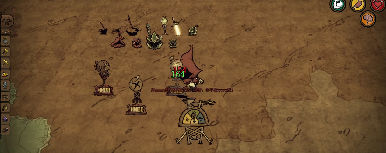 饥荒联机版位面伤害和位面防御是什么