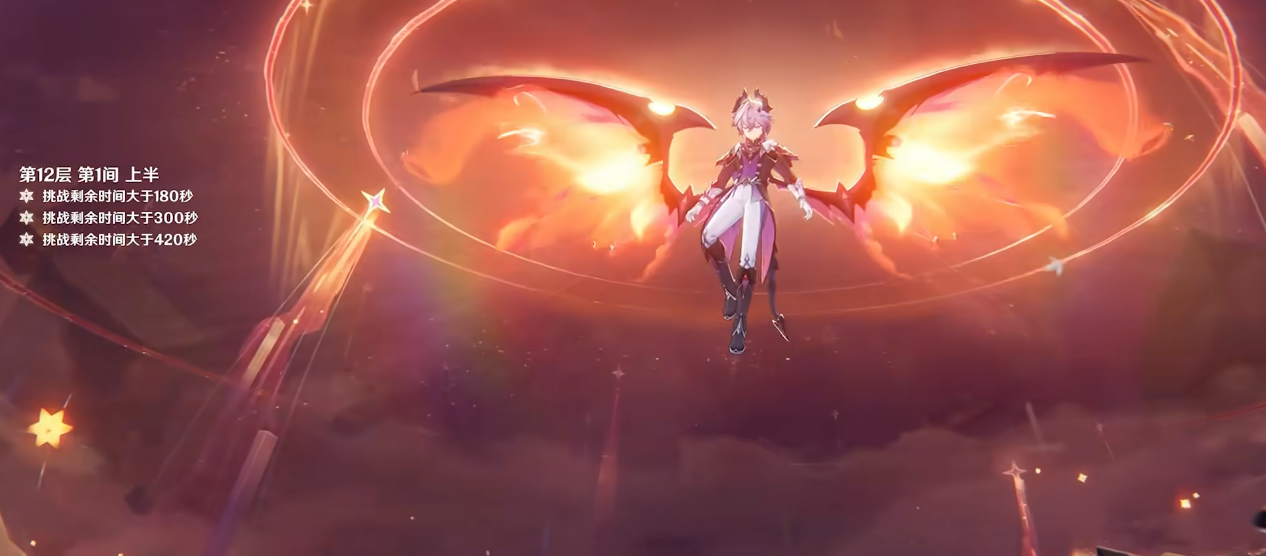 原神杜林的优势体现在哪