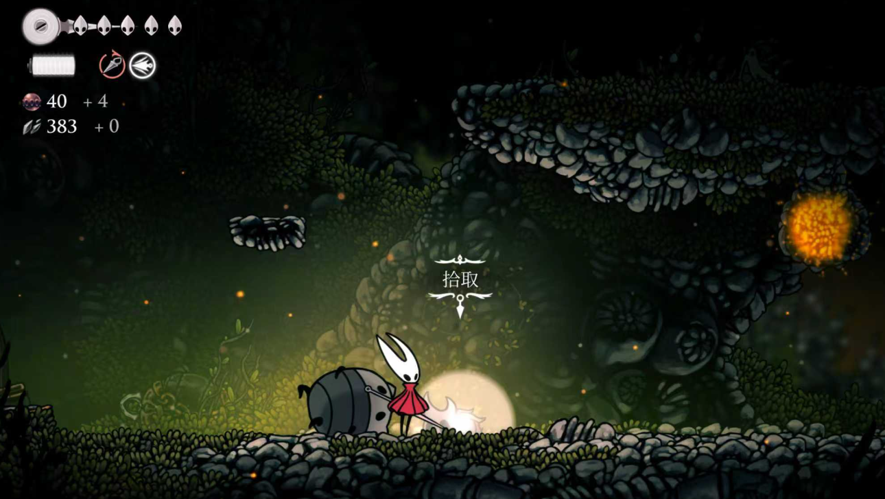 空洞骑士丝之歌骸底镇祈愿支线怎么做