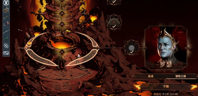 星际战甲沉沦之地玩法是什么