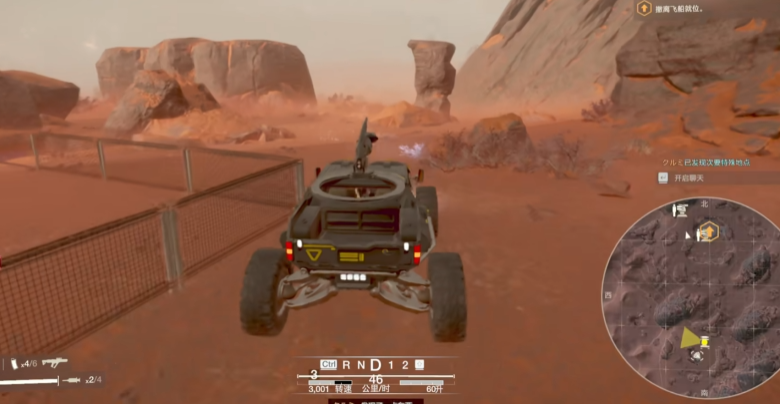 绝地潜兵2驾驶载具有什么技巧