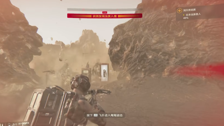 绝地潜兵2新手主武器有什么推荐