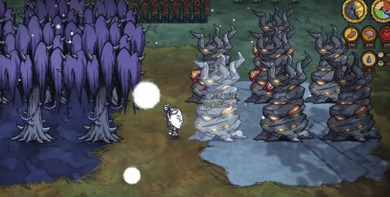 饥荒海洋作物如何移植