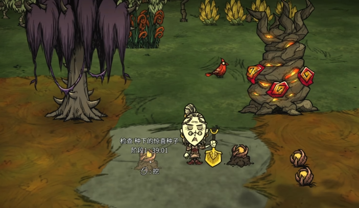 饥荒海洋作物如何移植