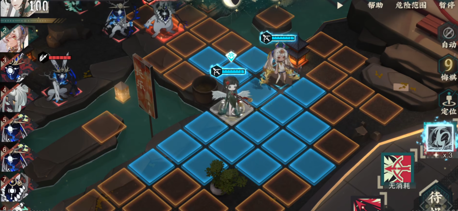 物华弥新青铜仙鹤技能怎么样