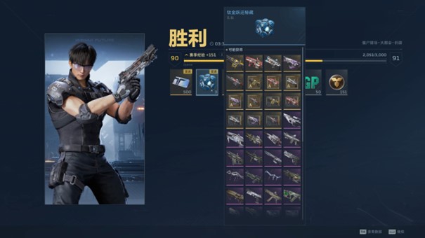 不卖数值画质升级,那个熟悉的琳琅天上带着《逆战：未来》回来了